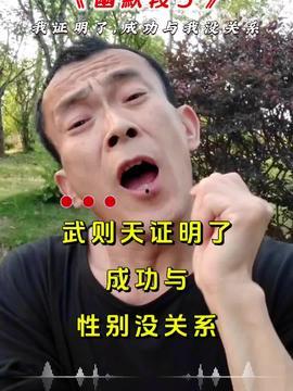 变声期搞笑视频带你吃瓜,带你笑中带瓜，体验成长滋味