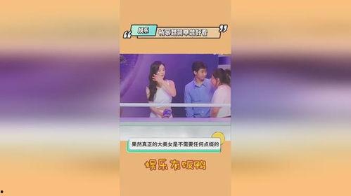 热门爆料吃瓜视频大全,热门爆料吃瓜视频大盘点，揭秘娱乐圈幕后真相！