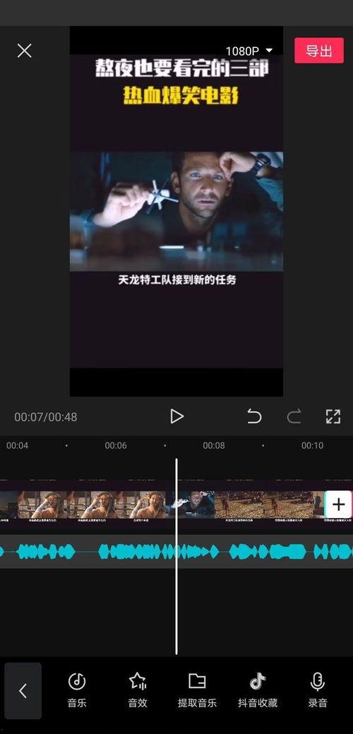 吃瓜声音配音视频大全,吃瓜声音配音视频大全精选集锦