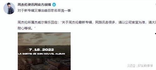 吃瓜合集24小时视频,盘点热门事件瞬间