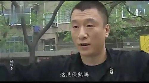 瓜哥带你吃瓜过生日视频,带你一起吃瓜过快乐时光