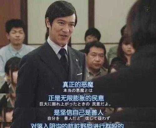西城小孩吃瓜事件始末视频,真相揭秘与网络舆论风暴