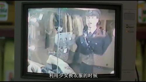 四川最新吃瓜事件新闻视频,视频揭秘惊人真相！