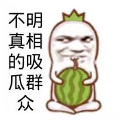 群众吃瓜视频网站大全下载,一网打尽你的好奇心！
