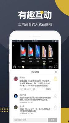 开炮吃瓜视频下载免费版,轻松获取热门视频，畅享娱乐时光
