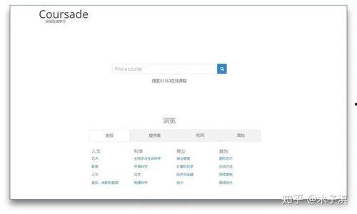 吃瓜视频资源网址是多少,吃瓜视频资源网址大公开！
