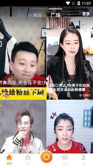 小法师吃瓜视频,揭秘娱乐圈幕后故事