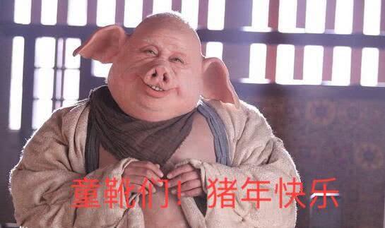 新年群众吃瓜视频,全民围观趣味视频