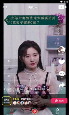 孙禾颐吃瓜视频大全最新