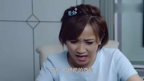 小娇妻露脸吃瓜视频网站,揭秘网络红人背后的故事