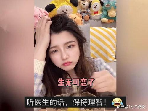 小呆瓜吃凤梨好吗视频大全,趣味视频大全盘点